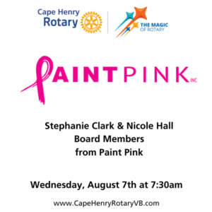 Paint Pink Rotary Guest